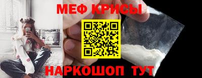 MDMA Кунгур