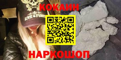 каннабис Кулебаки