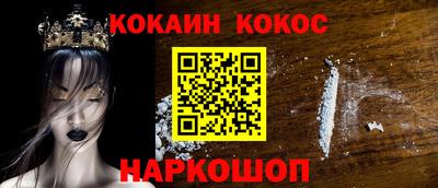 каннабис Кулебаки