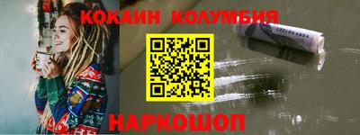 каннабис Кулебаки