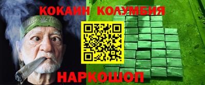 mdma Кумертау