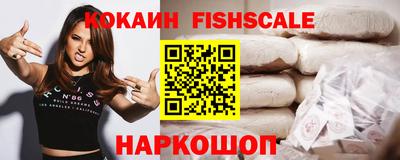 MDMA Кунгур