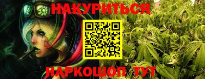mdma Кумертау