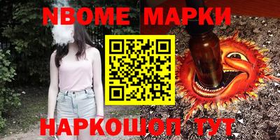 mdma Кумертау