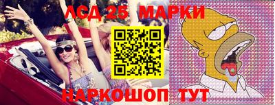 mdma Кумертау