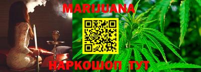 mdma Кумертау