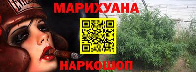 mdma Кумертау