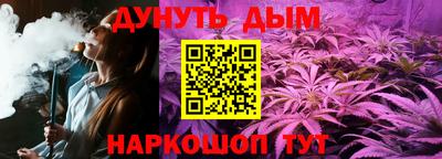 mdma Кумертау