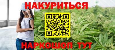 MDMA Кунгур