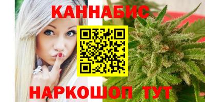 MDMA Кунгур