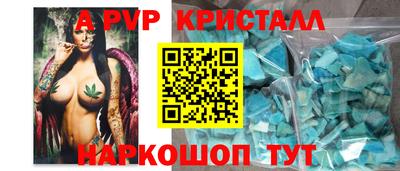 MDMA Кунгур