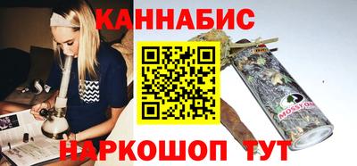 MDMA Кунгур