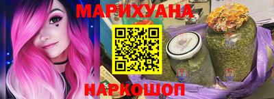 MDMA Кунгур