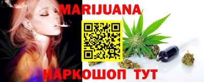 mdma Кумертау
