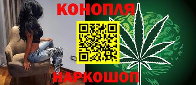 mdma Кумертау