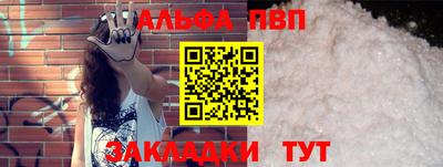 MDMA Кунгур