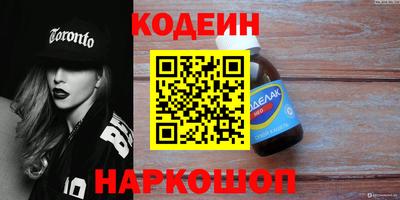 MDMA Кунгур