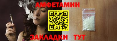 MDMA Кунгур