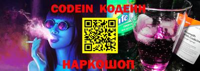 MDMA Кунгур