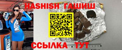 MDMA Кунгур