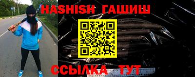 каннабис Кулебаки